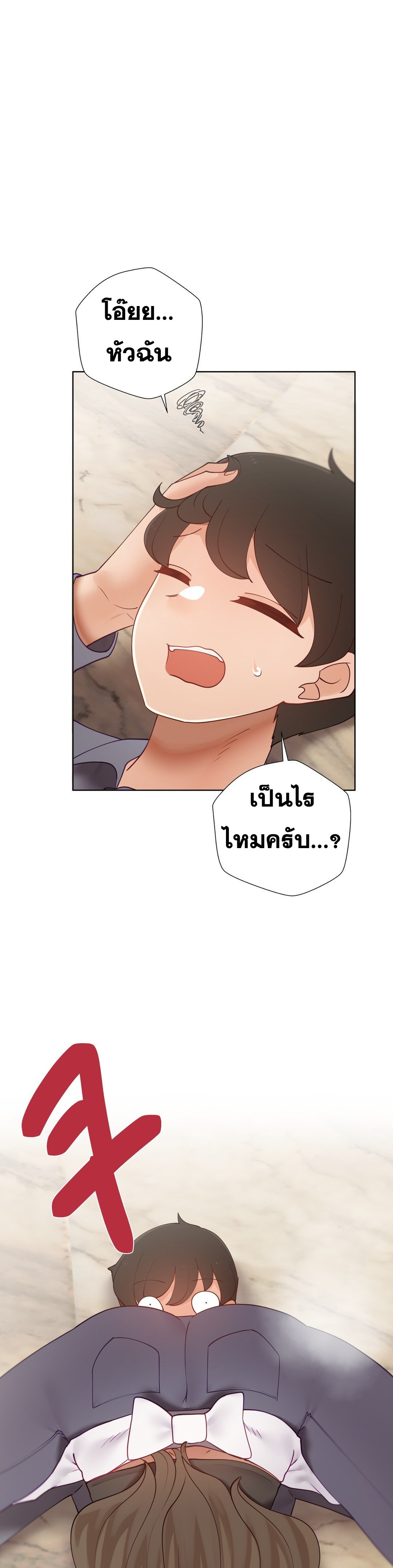 Doujin-Lc- อ่าน โดจิน มังฮวา เกาหลี ญี่ปุ่น จีน แปลไทย Learning the Hard Way ตอนที่ 1 2 3 4 5 6 7 8 9 10 11 12 13 14 ฟรี ไม่มีโฆษณา อ่าน โดจิน Manhwa เกาหลี ญี่ปุ่น จีน เรามีครบ คัดมาให้เน้นๆ โดจิน 18+ รับประกันความฟินโดย  Doujin Lc